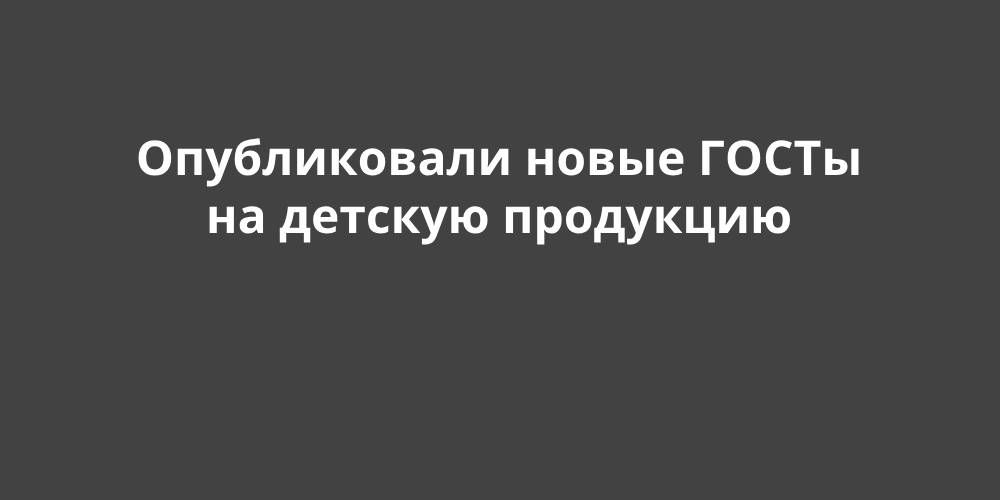 ������� ����� �� ������� ���������