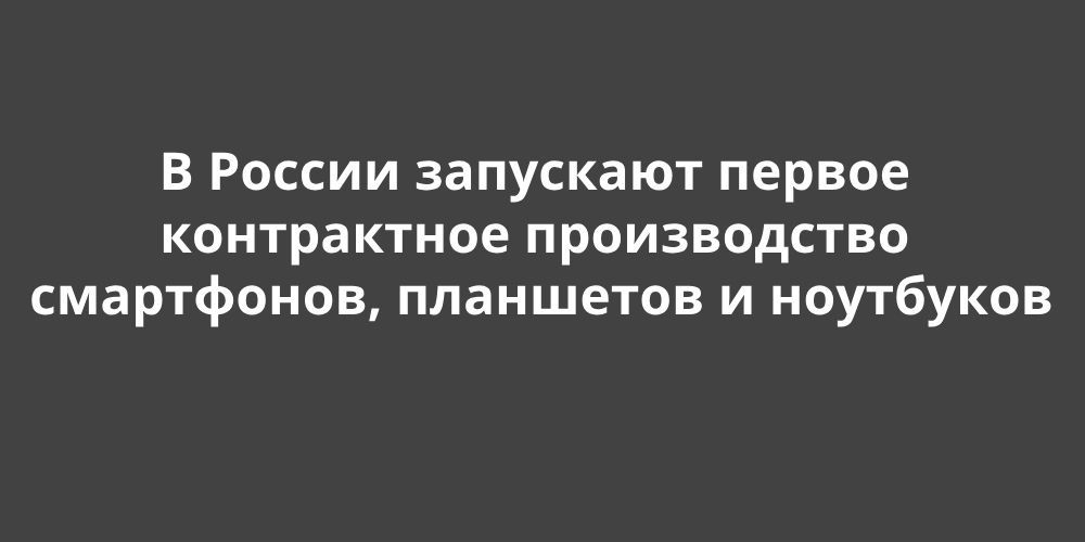 � ������ ��������� ������ ����������� ������������ ����������, ��������� � ���������