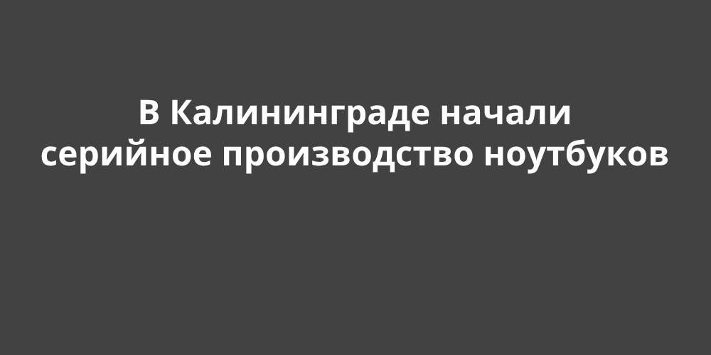 � ������������ ������ �������� ������������ ���������