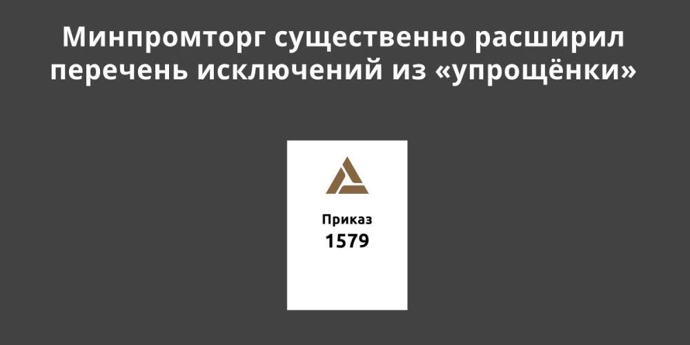 ������������� 353: ����������� ����������� �������� �������� ���������� �� ����������