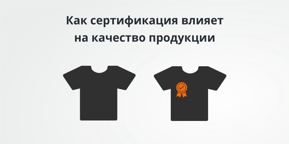 ��� ������������ ������ �� �������� ������