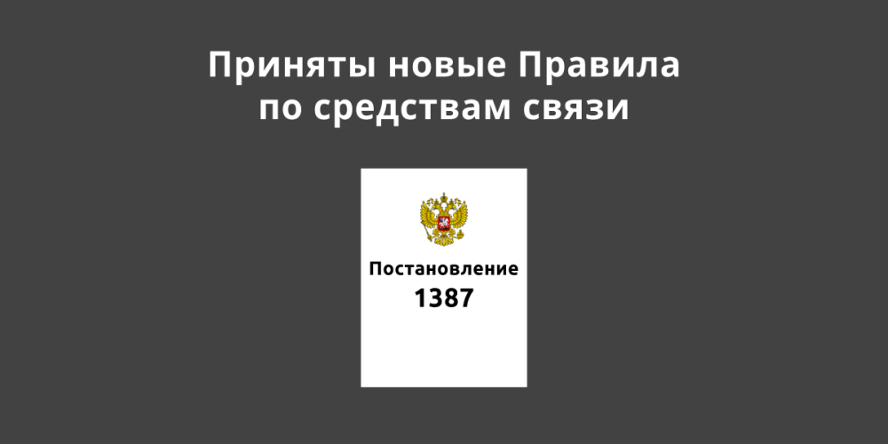 ���������� ����� ������� ������������� ������������ ������� �����