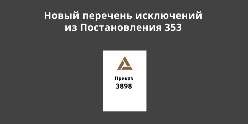 ������� �������� ���������, �� ������� ������ �������� ���������� ����������