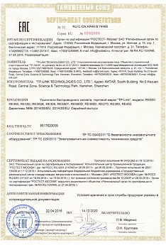 ���������� ������������ �� ������� �������