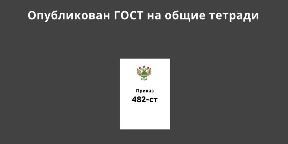 ����������� ���� �� ����� �������