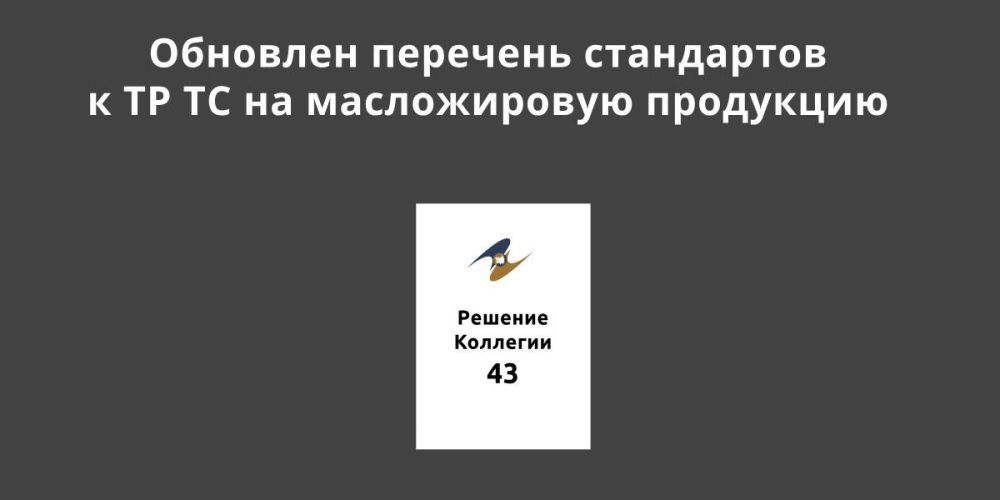 ������� �������� ���������� � ������������� �� ������������ ���������