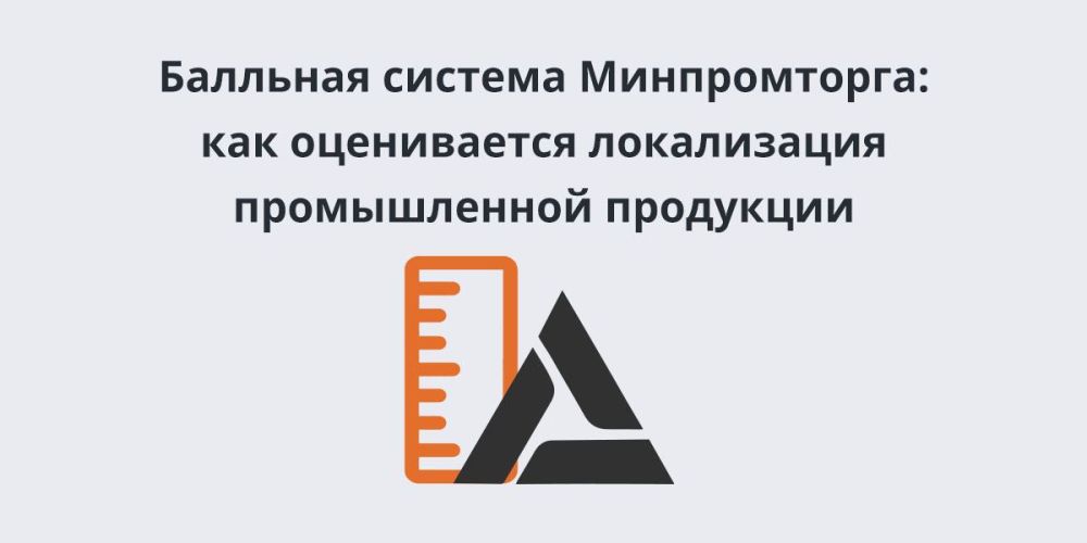 �������� ������� ������������: ��� ����������� ����������� ������������ ���������