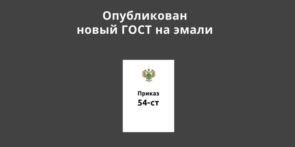 ����������� ����� ���� �� �����