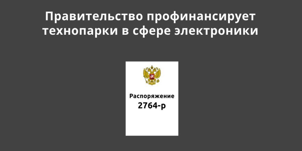 ������������� �������������� �������������� ����������� � ����� �����������