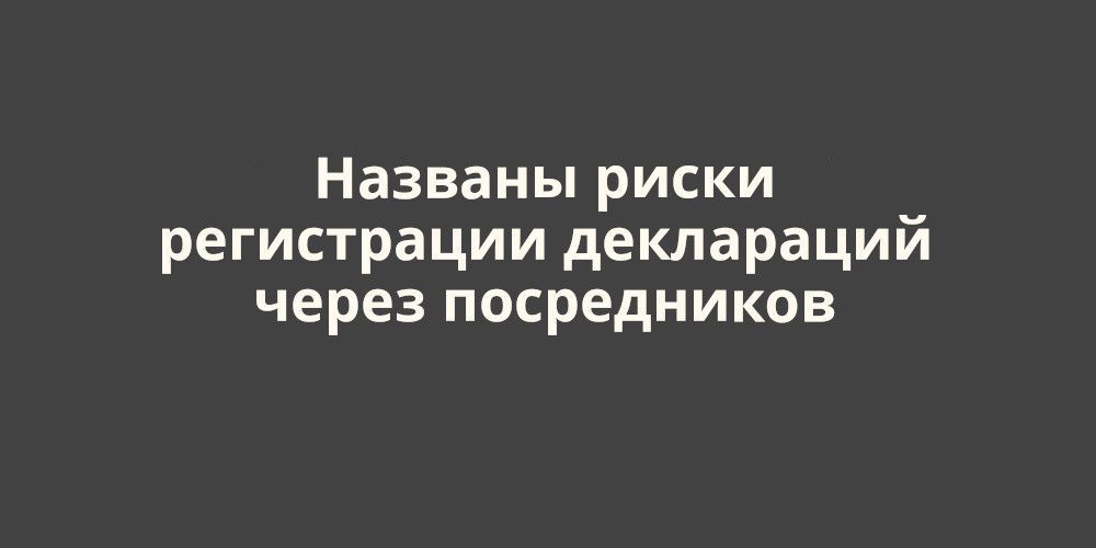 ������� ����� ����������� ���������� ����� �����������