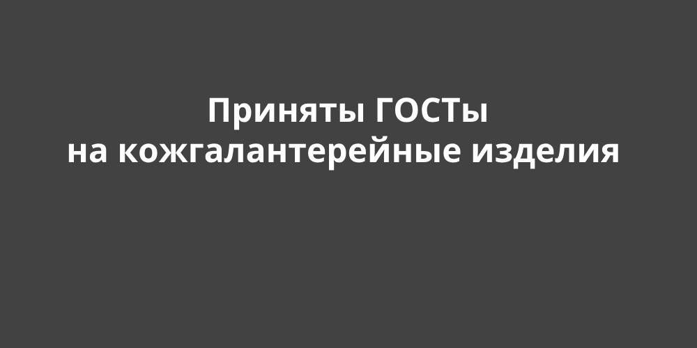 ������� ����� �� ���������������� ������� 