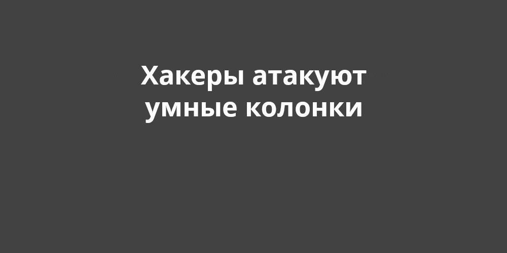 ������ ������� ����� �������