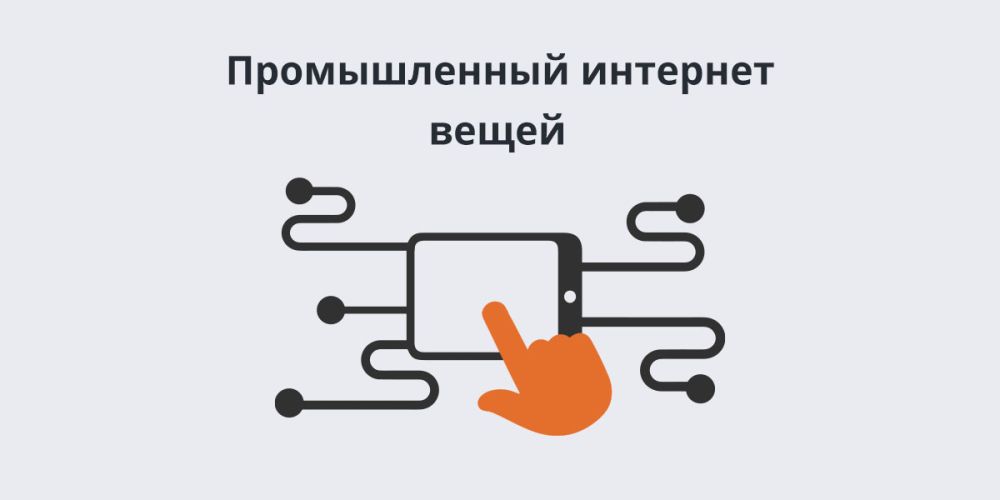 ������������ �������� �����: �� ������ � ��������