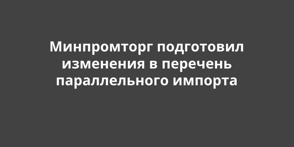 ����������� ���������� ��������� � �������� ������������� �������