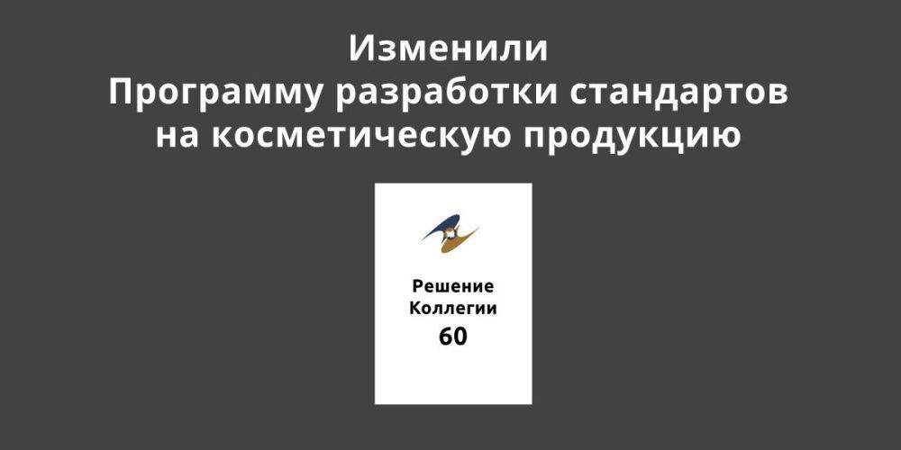 �������� ��������� ���������� ���������� �� ������������� ���������