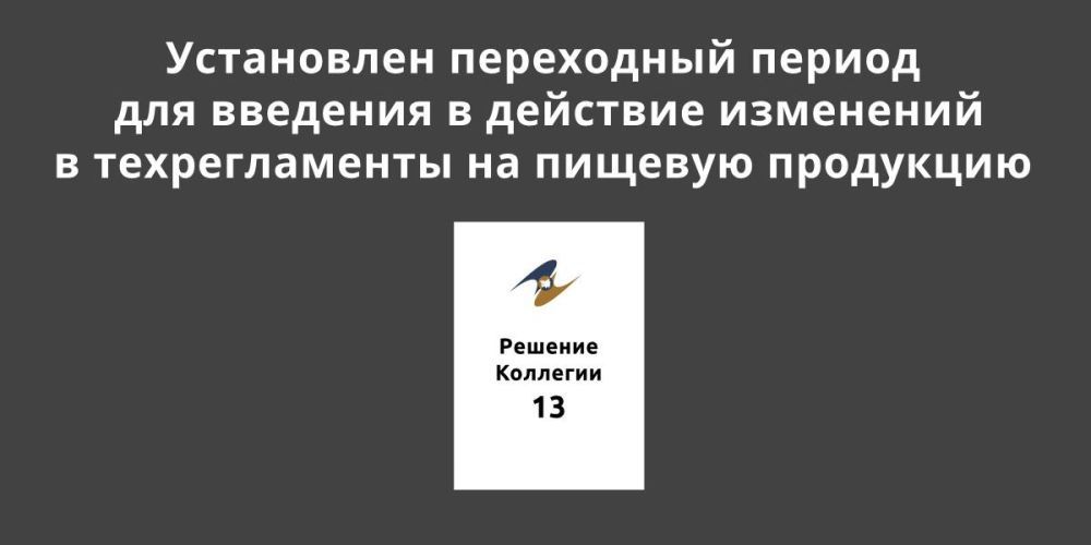 ���������� ���������� ������ ��� �������� � �������� ��������� � ������������� � ����� ������������ ������� ���������