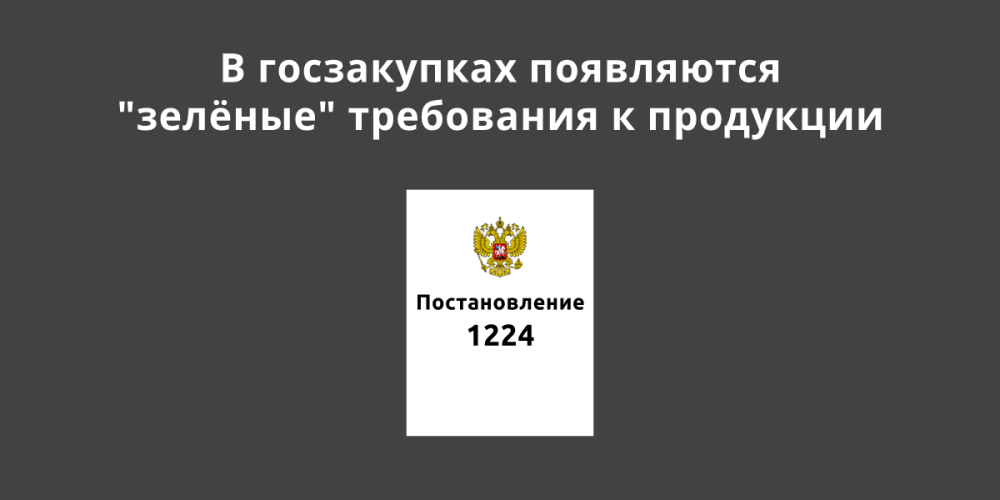 ������������� ��������� � ������� ��������