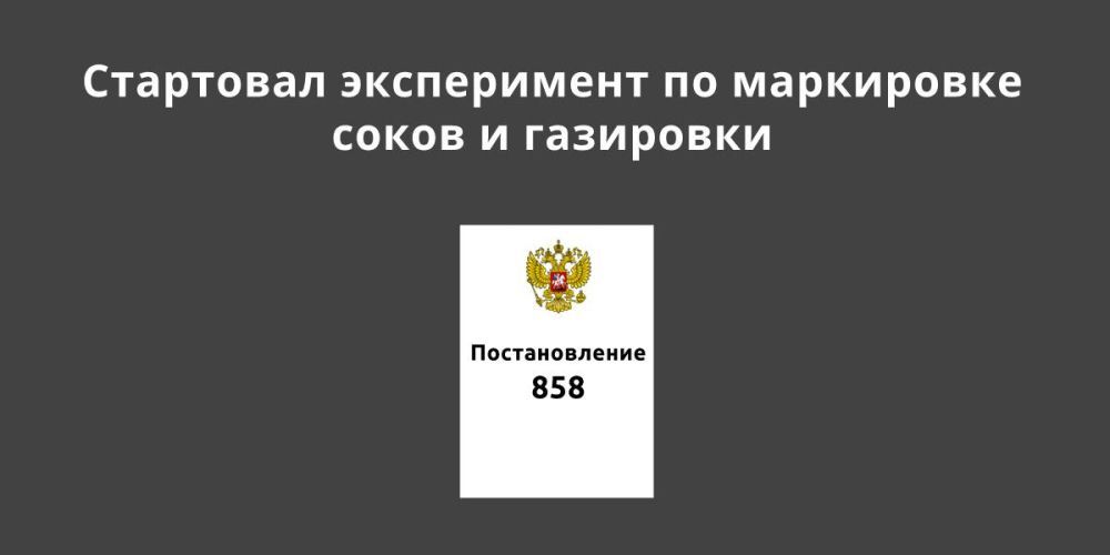 ��������� ����������� �� ���������� ����� � ���������