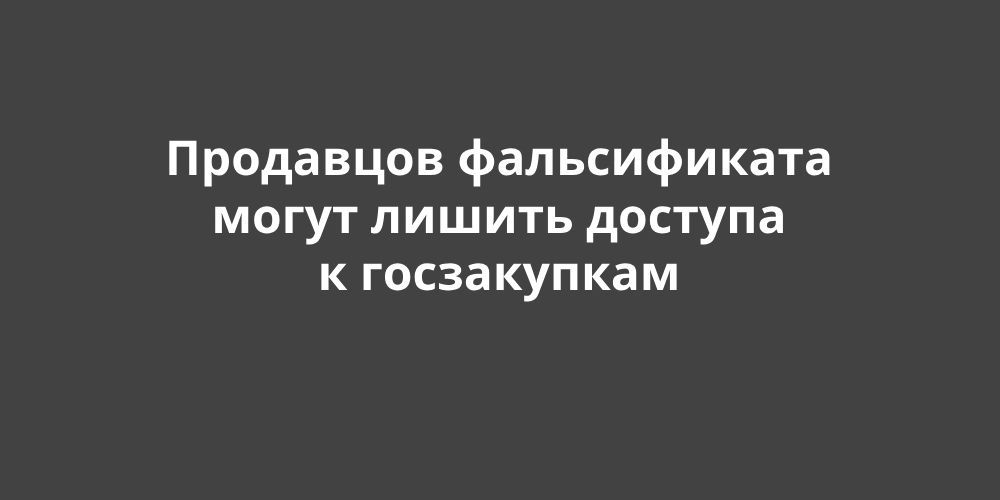 ��������� ������������ ����� ������ ������� � �����������