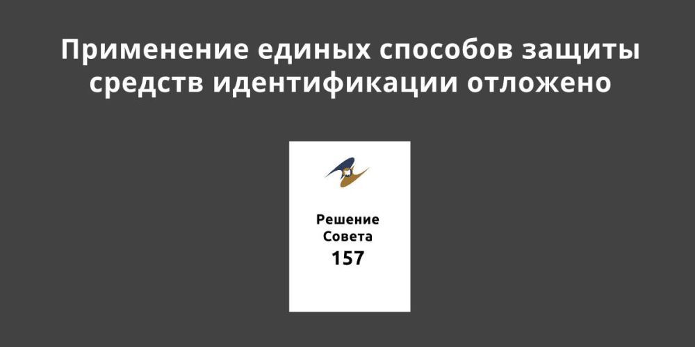 ���������� ������ ������� ������ ��� ���������� �������� �� 2026 ����