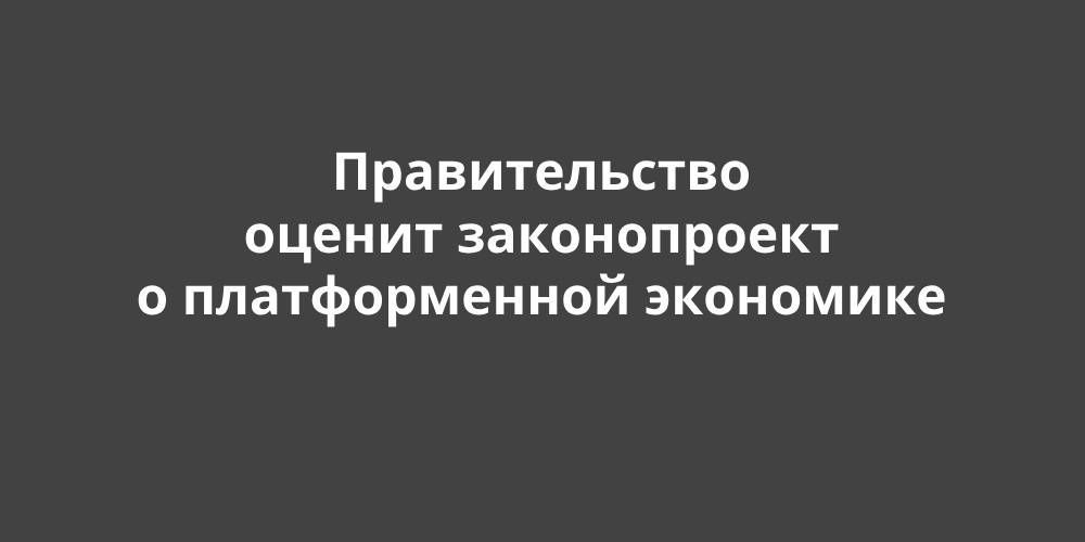 ������������� ������ ������������ � ������������� ���������