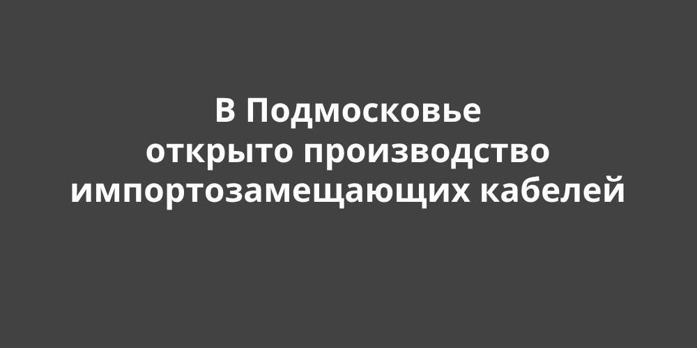 � ����������� ������� ������������ ����������������� �������