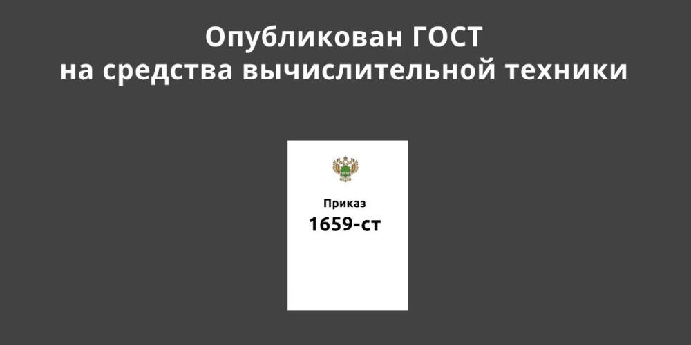 ����������� ���� �� �������� �������������� �������