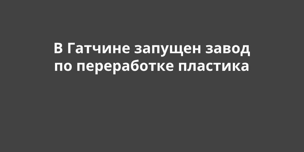 � ������� ������� ����� �� ����������� ��������