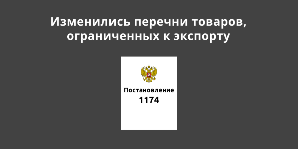 �������� ������������� �� ����������� ��������