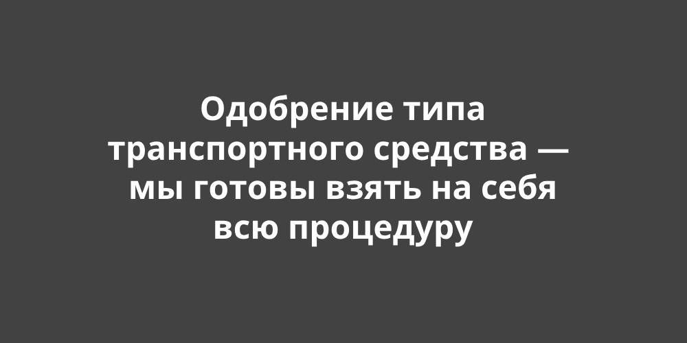 ��������� ���� ������������� ��������: ��� ����� �����