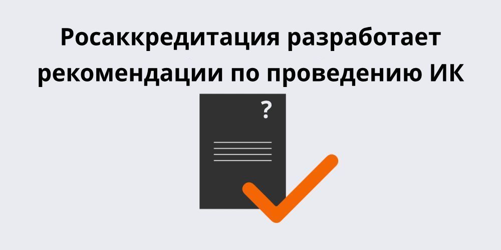 ��������������� ����������� ������������ �� ���������� �������������� �������� �������