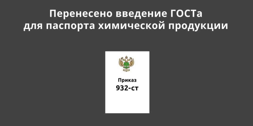 ���������� �������� ����� ��� �������� ���������� ���������