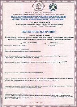 ���������� ���������� ����������������