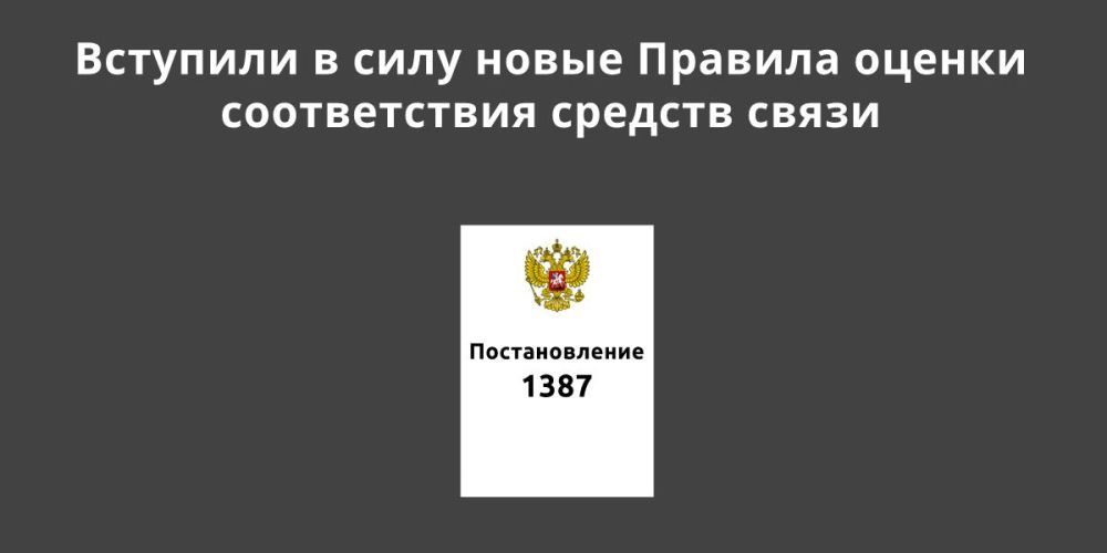 �������� � ���� ����� ������� ������ ������������ ������� �����