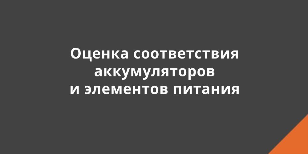 ������ ������������ ������������� � ��������� �������