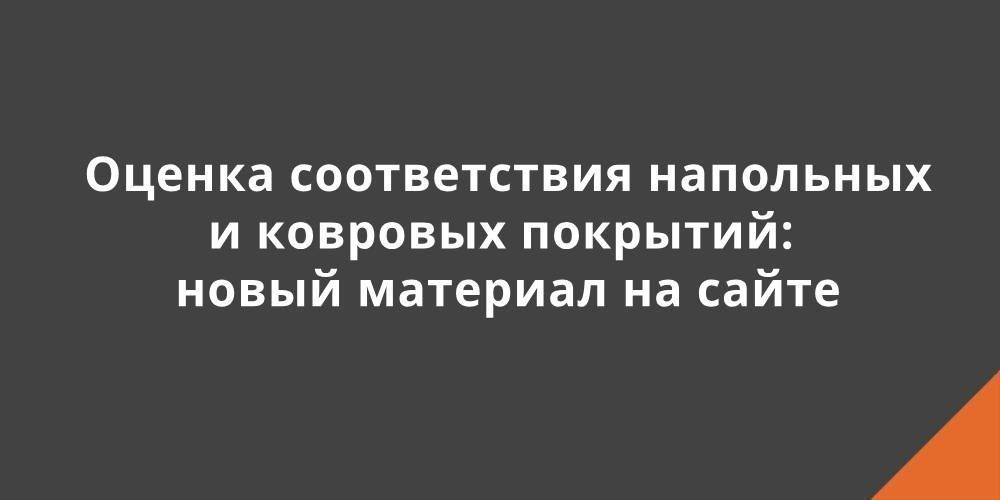 ������ ������������ ��������� � �������� �������� � ����� �������� �� �����