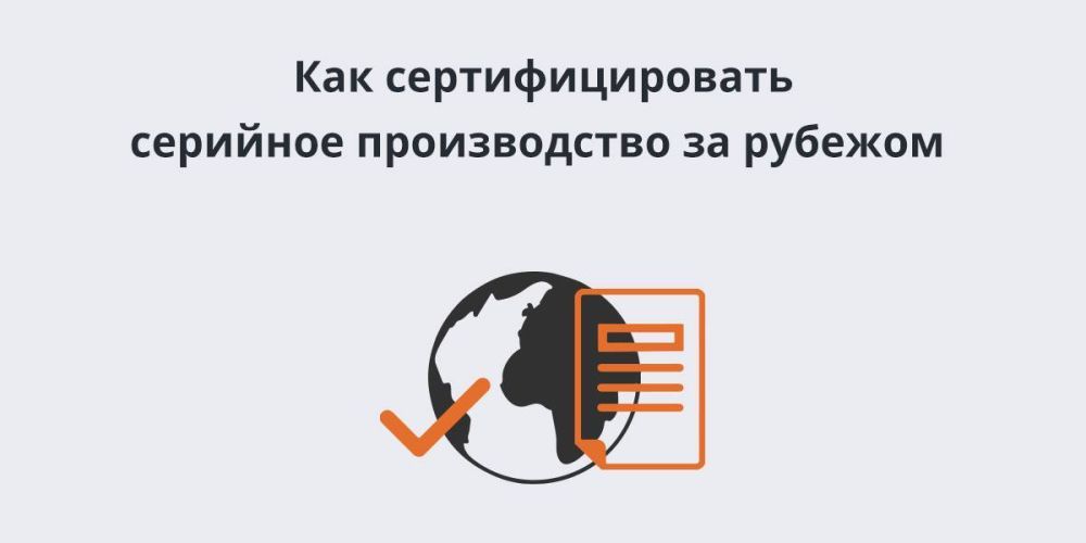 ��� ��������������� �������� ������������ �� �������