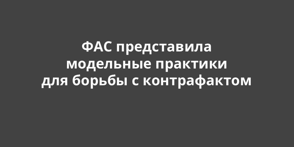 ��� ����������� ��������� �������� ��� ������ � ������������