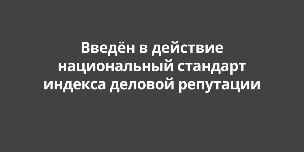 ����� � �������� ������������ �������� ������� ������� ��������� 