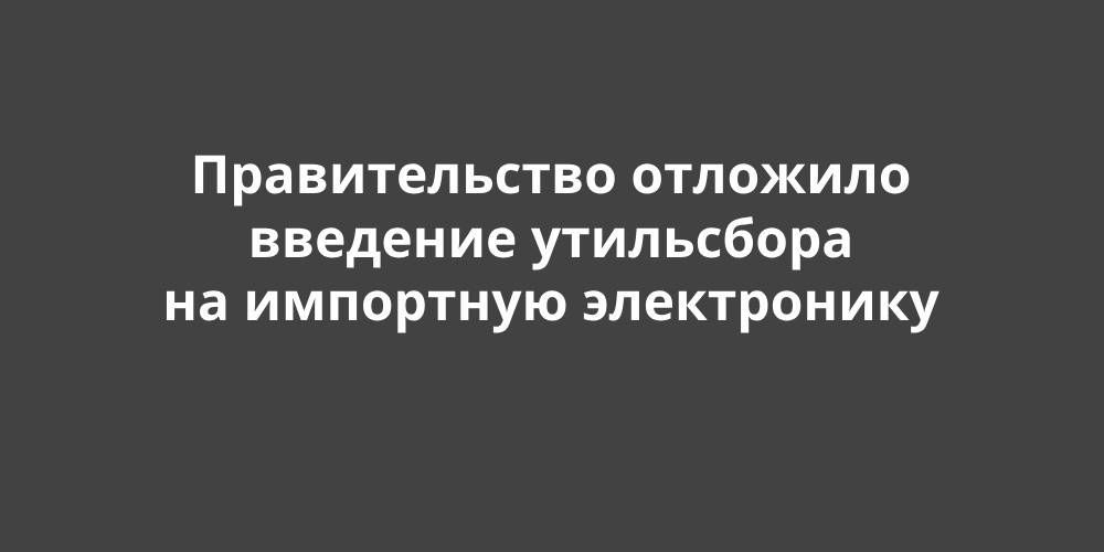 ������������� �������� �������� ���������� �� ��������� �����������