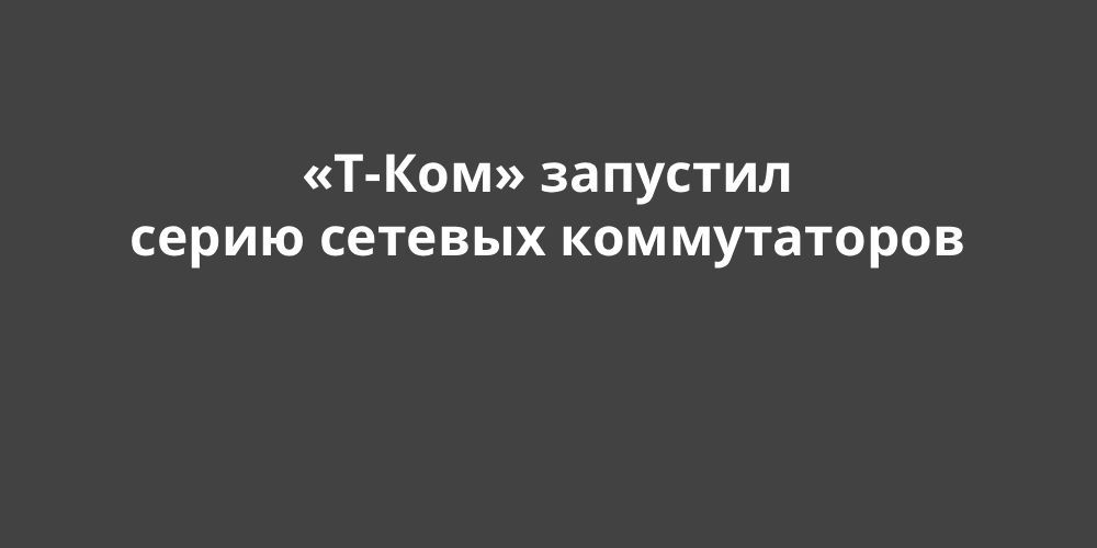 ��-��� �������� ����� ������� ������������