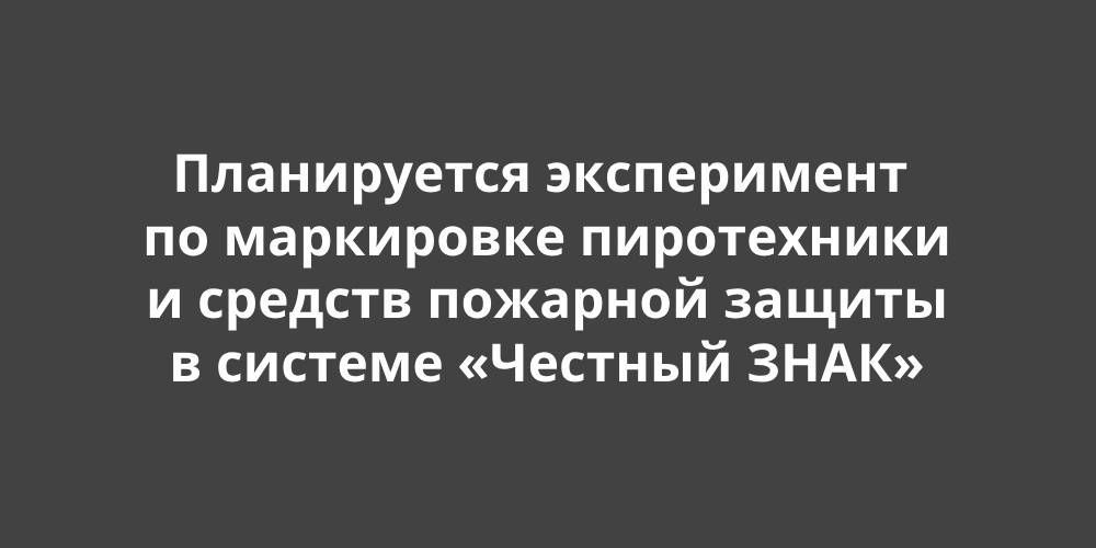 ����������� ����������� �� ���������� ����������� � ������� �������� ������ � ������� �������� ���ʻ