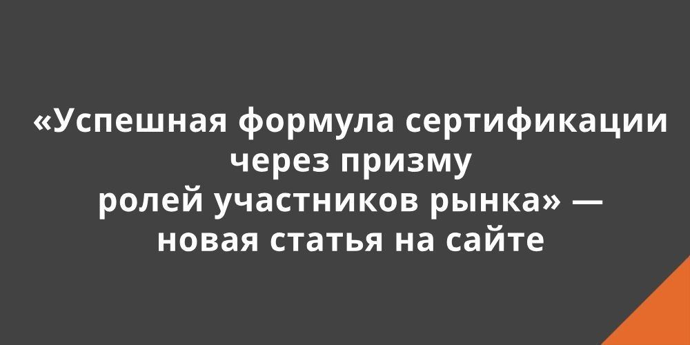 ��������� ������� ������������ ����� ������ ����� ���������� ����� � ����� ������ �� �����