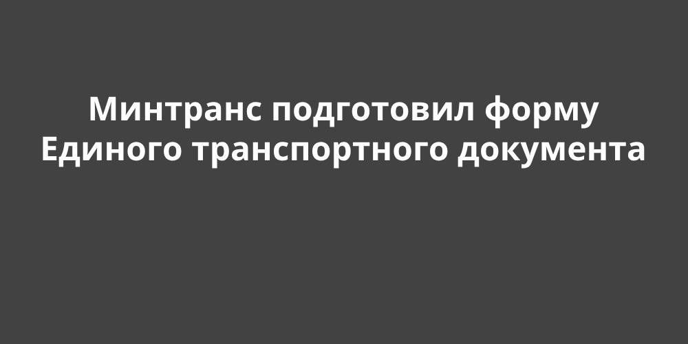 �������� ���������� ����� ������� ������������� ��������� (���)