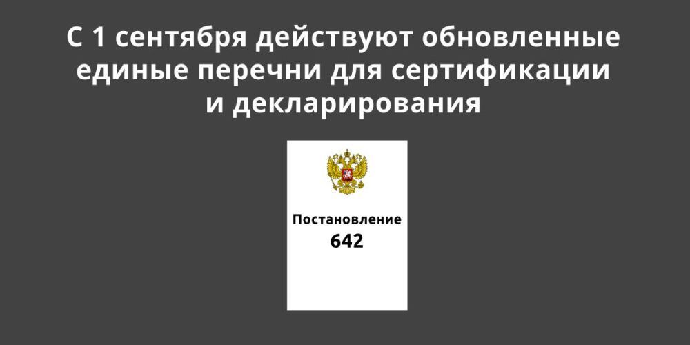 � 1 �������� ��������� ����������� ������ ������� ��� ������������ � ��������������