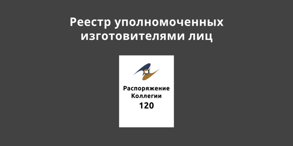 �������� ��� ���������� ������ ������ �������������� ������������� ���