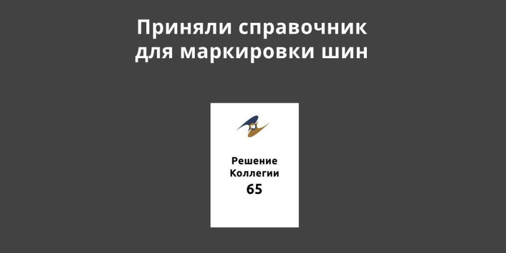 ������� ���������� ��� ���������� ���