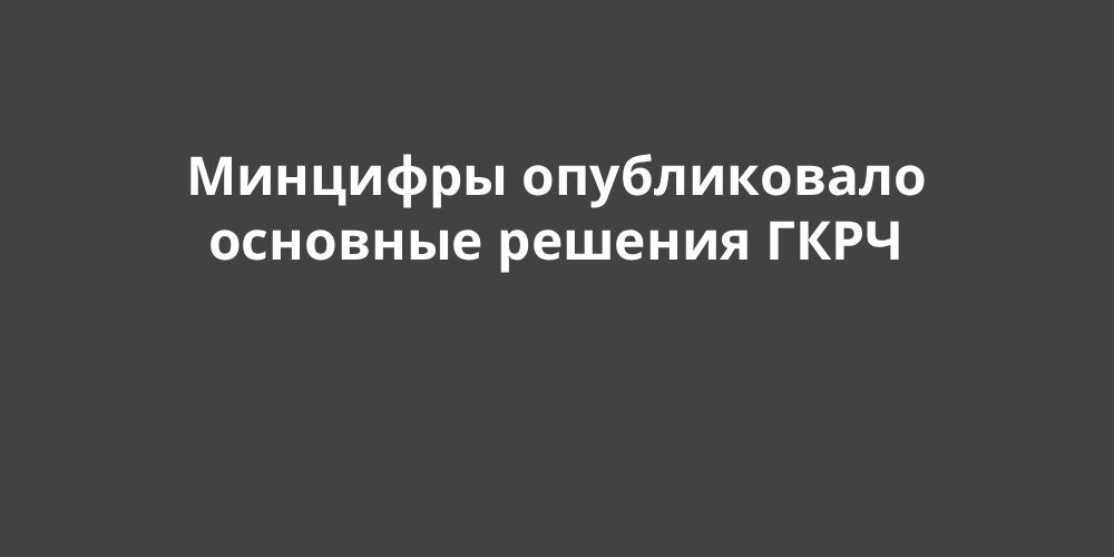 �������� ������������ �������� ������� ����