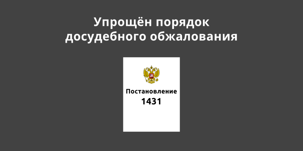 ������� ������� ����������� �����������