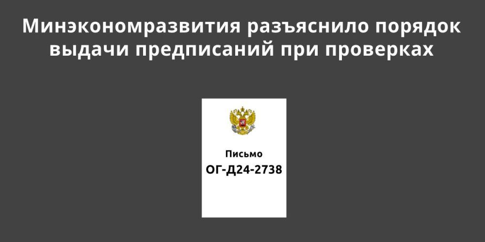 ����������������� ���������� ������� ������ ����������� ��� ��������� 